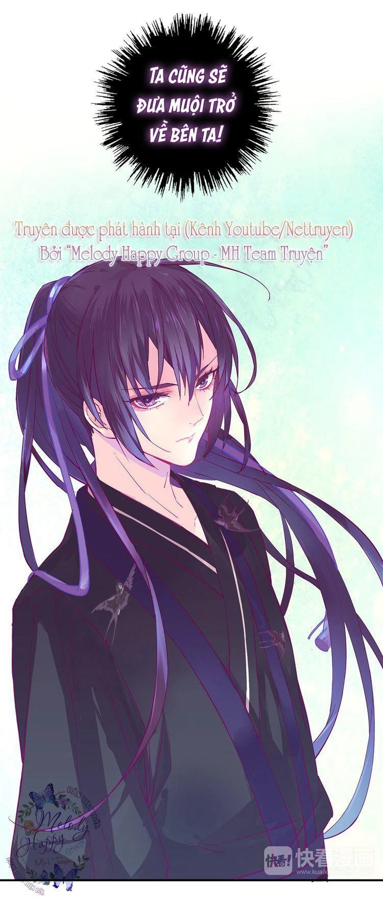 Mỹ Vị Hữu Không Phải Lỗi Của Tôi Chapter 6.5 - 26