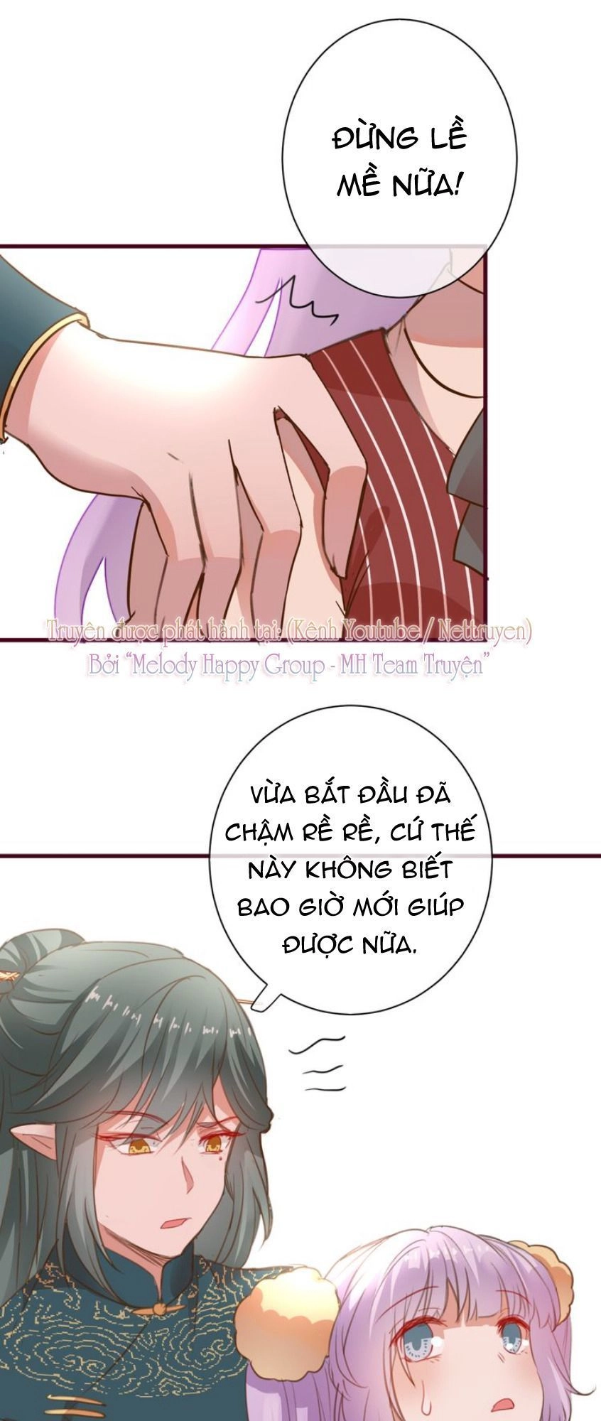 Mỹ Vị Hữu Không Phải Lỗi Của Tôi Chapter 13.5 - 5