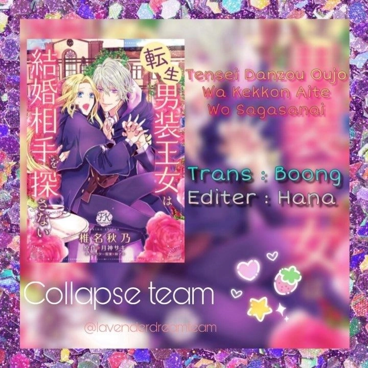 Tensei Danzou Oujo Wa Kekkon Aite Wo Sagasanai Chapter 1 - 2