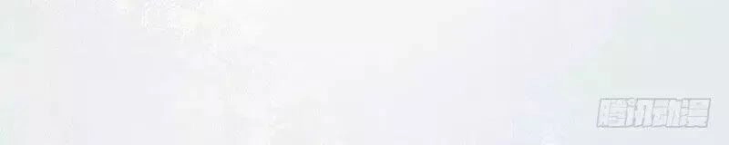 Trò Chơi Beauty Heartbeat Chapter 1 - 16