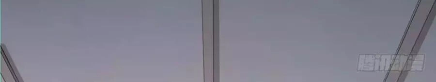 Trò Chơi Beauty Heartbeat Chapter 1 - 26