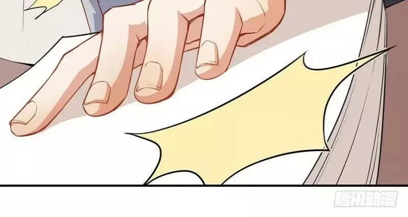 Trò Chơi Beauty Heartbeat Chapter 1 - 42