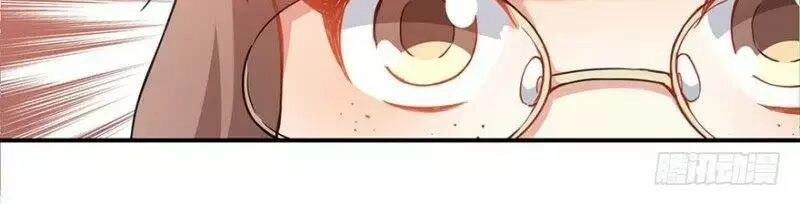 Trò Chơi Beauty Heartbeat Chapter 1.1 - 23