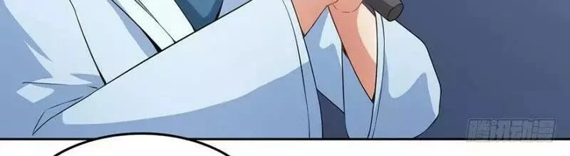 Trò Chơi Beauty Heartbeat Chapter 2 - 2