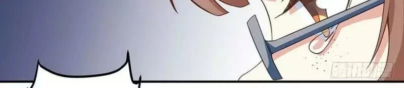 Trò Chơi Beauty Heartbeat Chapter 2 - 20