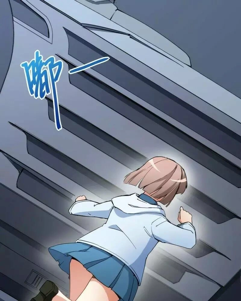 Trò Chơi Beauty Heartbeat Chapter 2 - 26