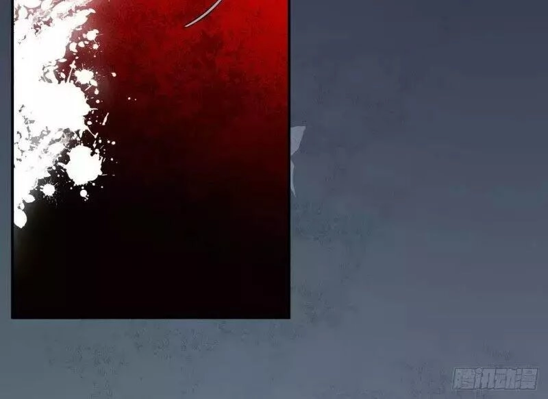 Trò Chơi Beauty Heartbeat Chapter 2 - 29