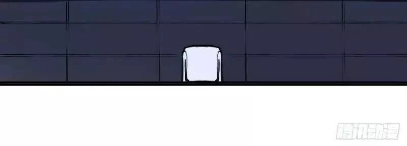 Trò Chơi Beauty Heartbeat Chapter 2 - 43