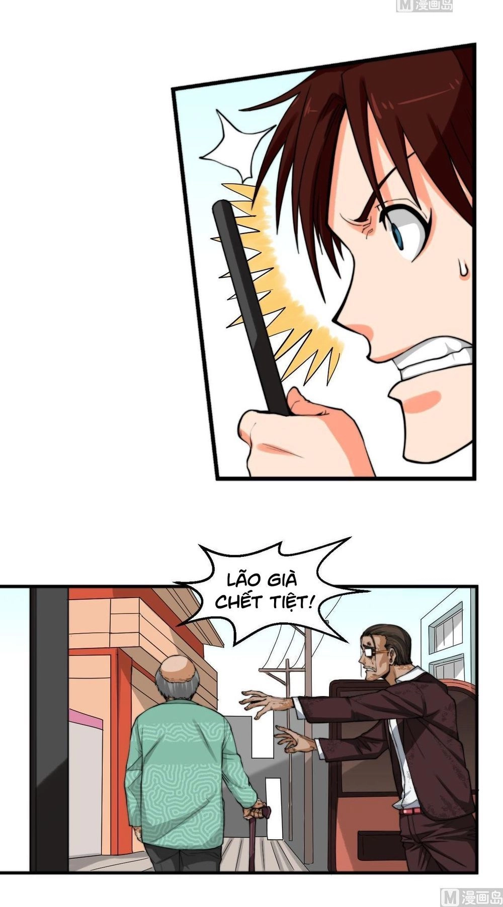 Diêm Vương Mạnh Nhất Thành Phố Chapter 2 - 6