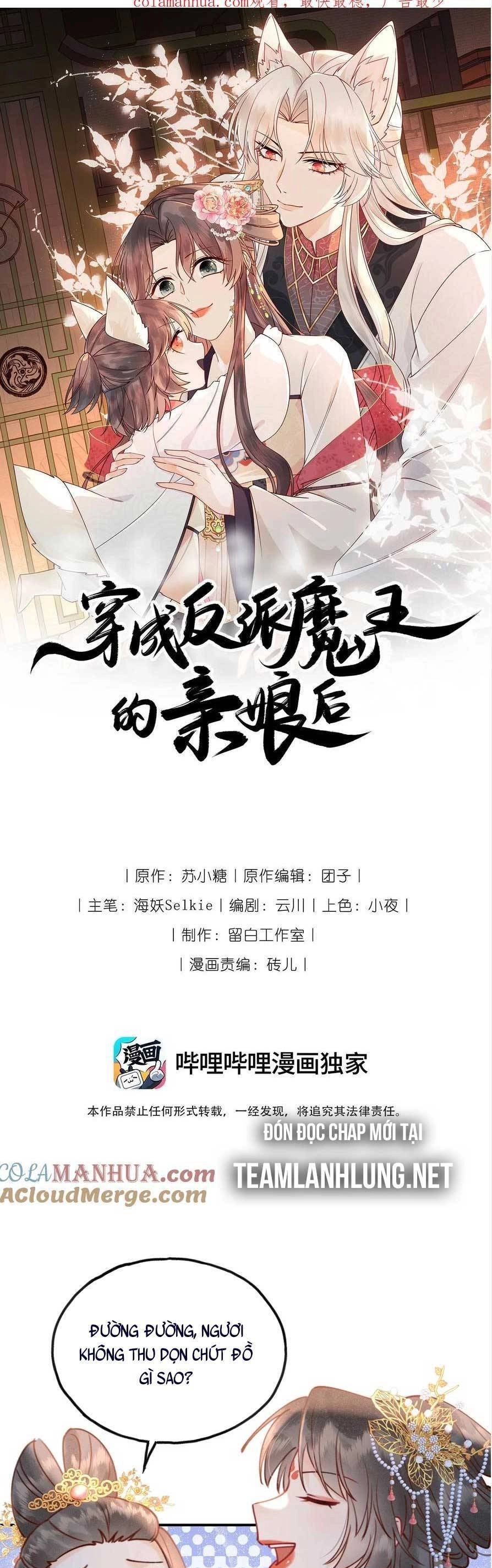 Hoá Trang Thành Mami Của Nhân Vật Phản Diện Chapter 16 - 6