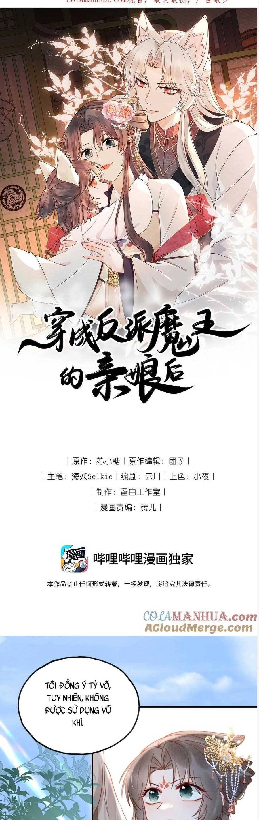 Hoá Trang Thành Mami Của Nhân Vật Phản Diện Chapter 19 - 4