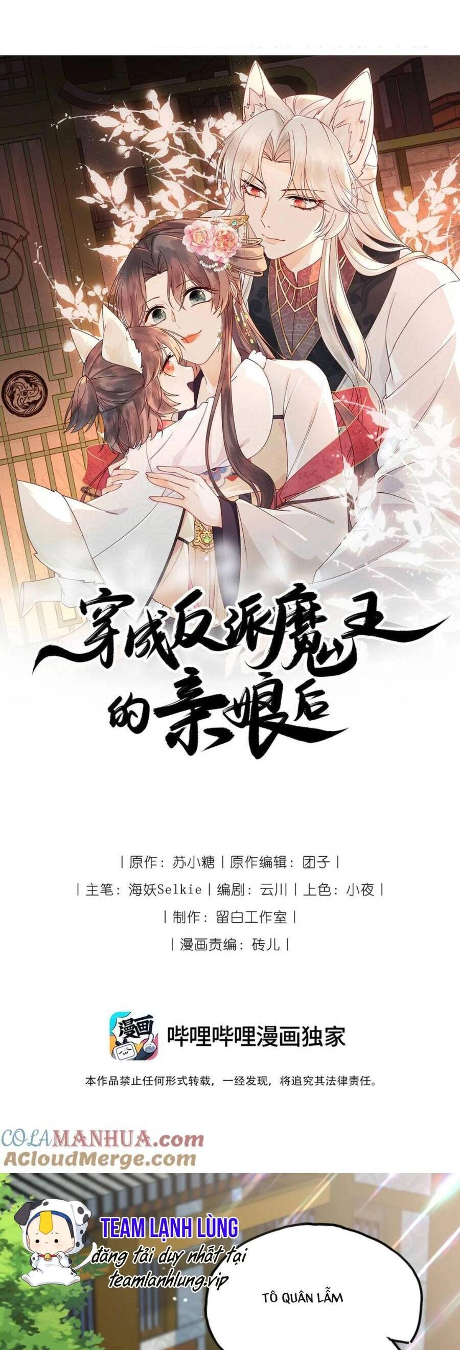 Hoá Trang Thành Mami Của Nhân Vật Phản Diện Chapter 23 - 3