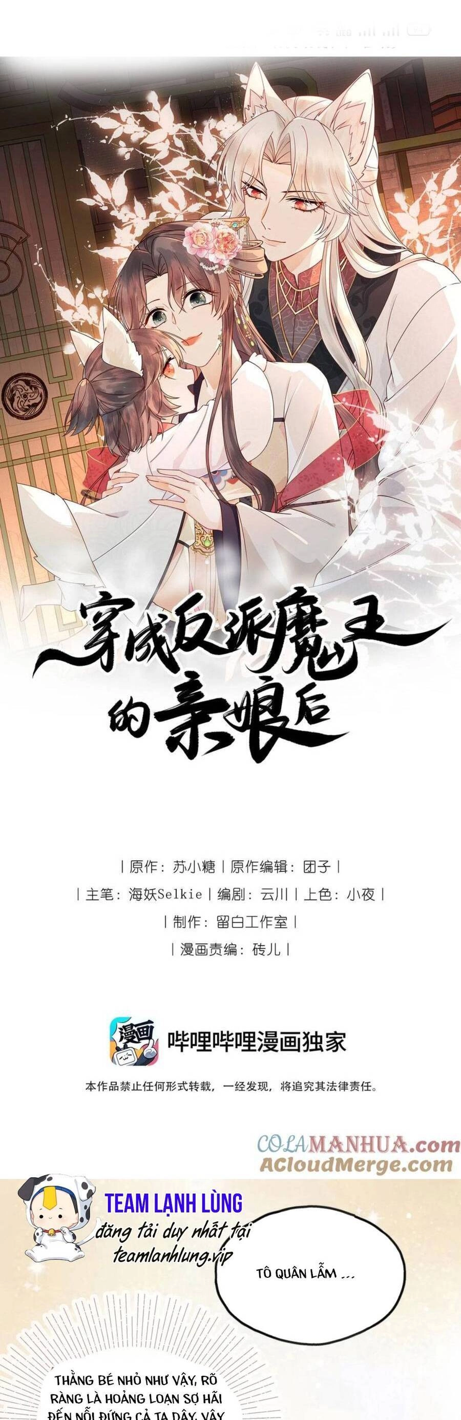 Hoá Trang Thành Mami Của Nhân Vật Phản Diện Chapter 24 - 3