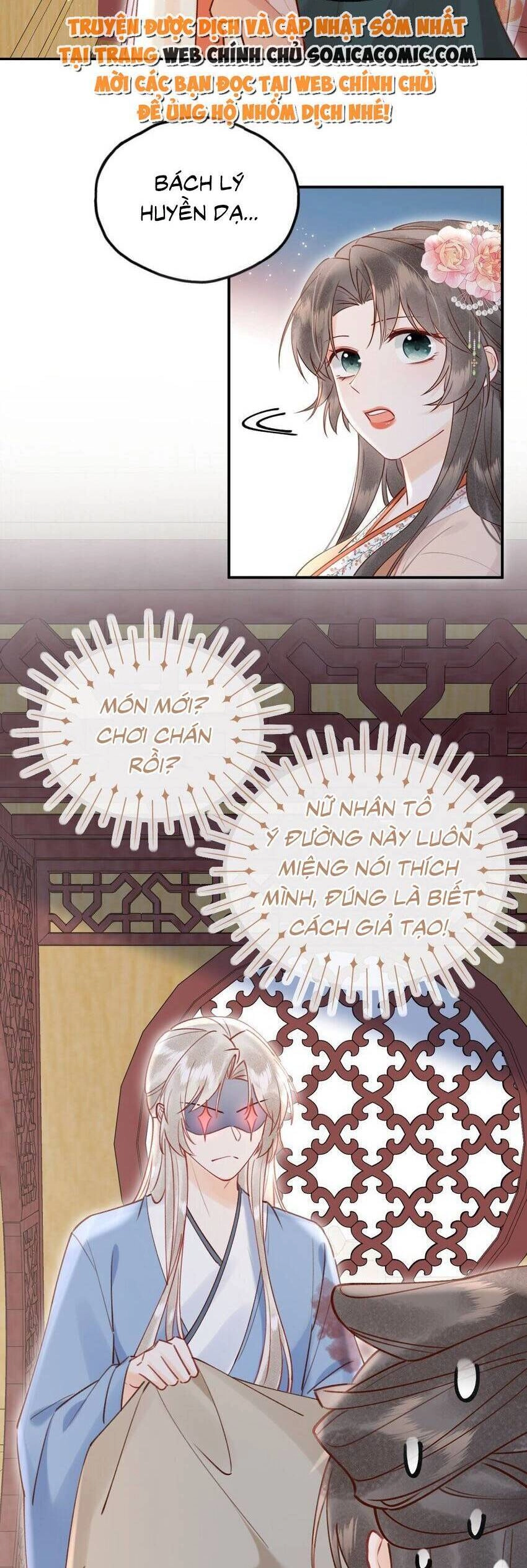 Hoá Trang Thành Mami Của Nhân Vật Phản Diện Chapter 27 - 5