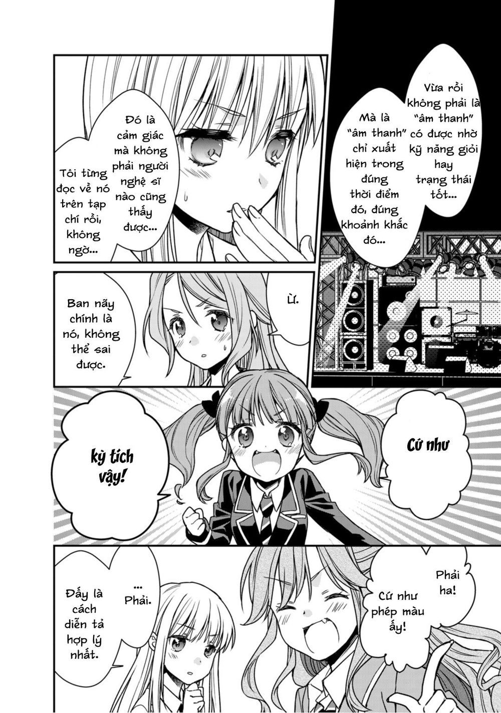 Bang Dream! Girls Band Party! Roselia Stage Chapter 2 - 33