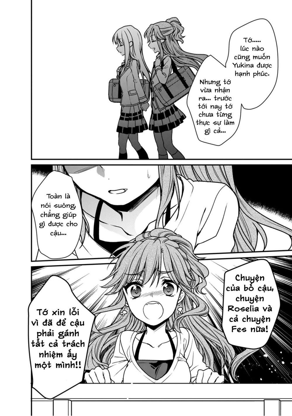 Bang Dream! Girls Band Party! Roselia Stage Chapter 8 - 26