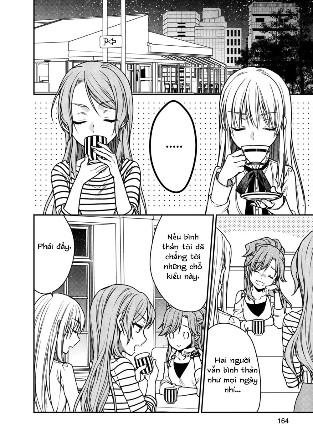 Bang Dream! Girls Band Party! Roselia Stage Chapter 11 - 2