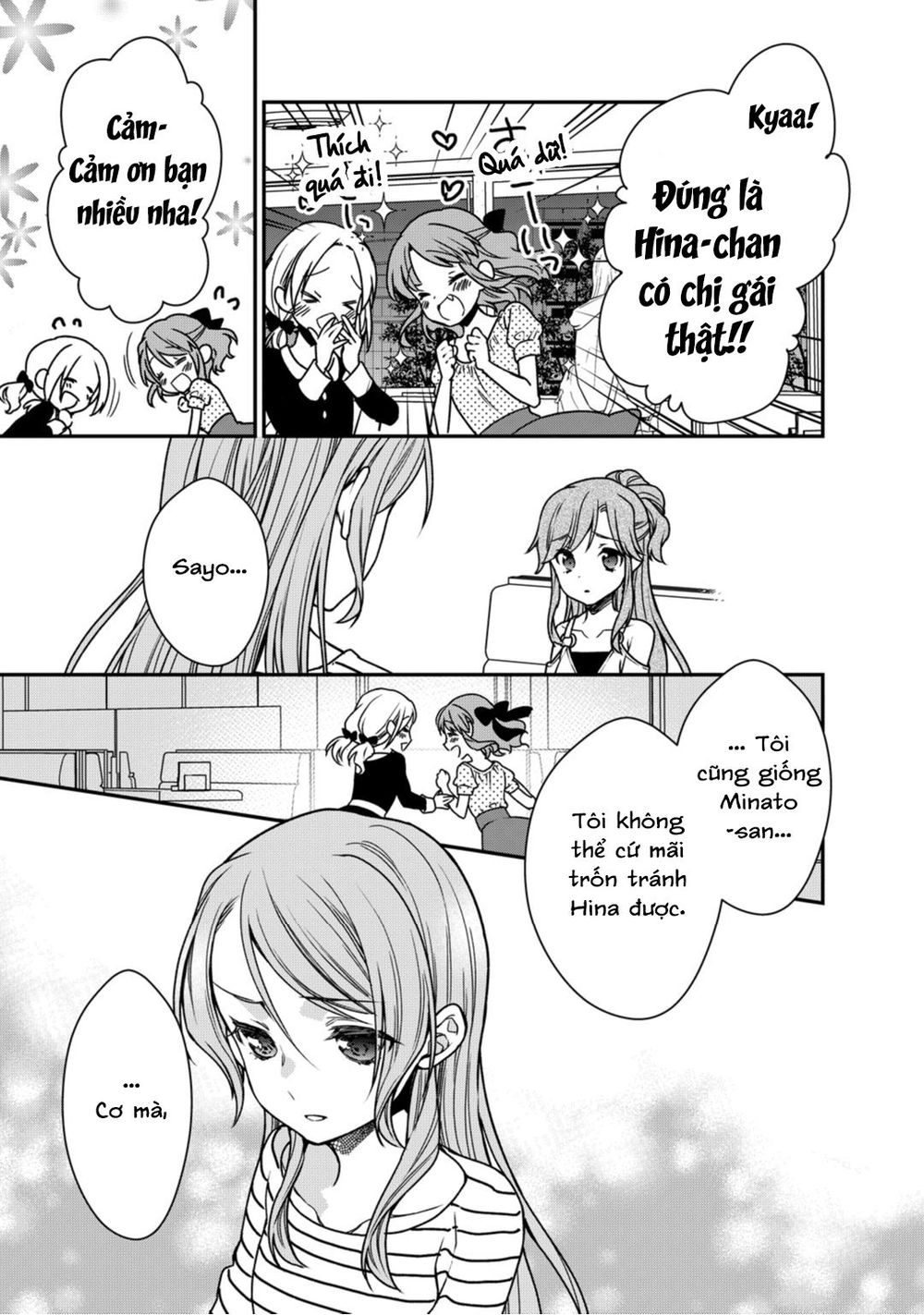 Bang Dream! Girls Band Party! Roselia Stage Chapter 11 - 18