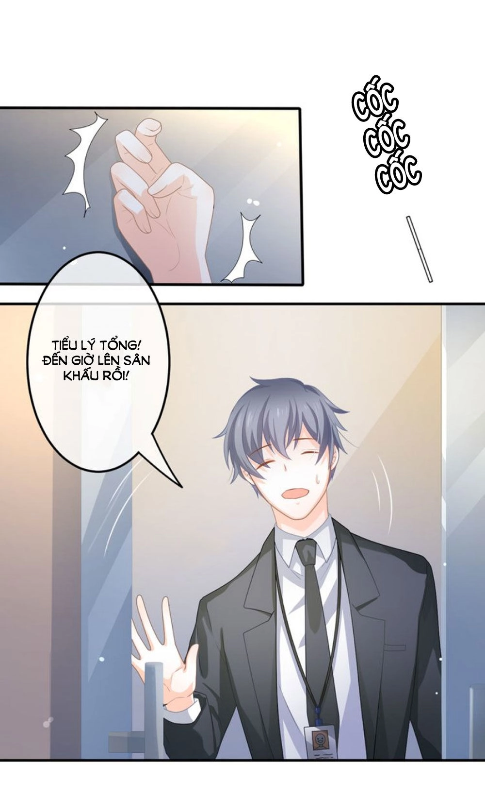 Tiệm May Luyến Sắc Chapter 1 - 59