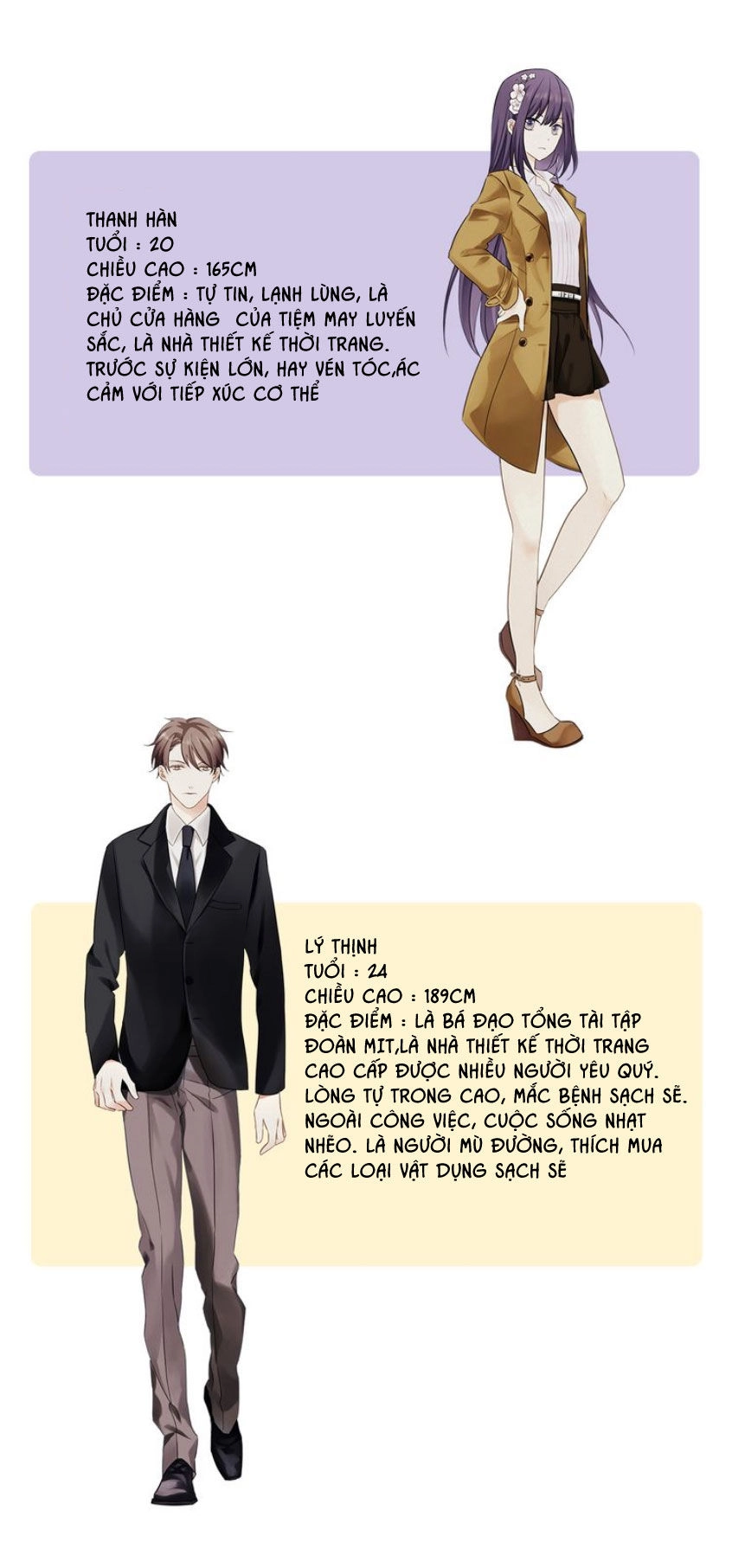 Tiệm May Luyến Sắc Chapter 1 - 113