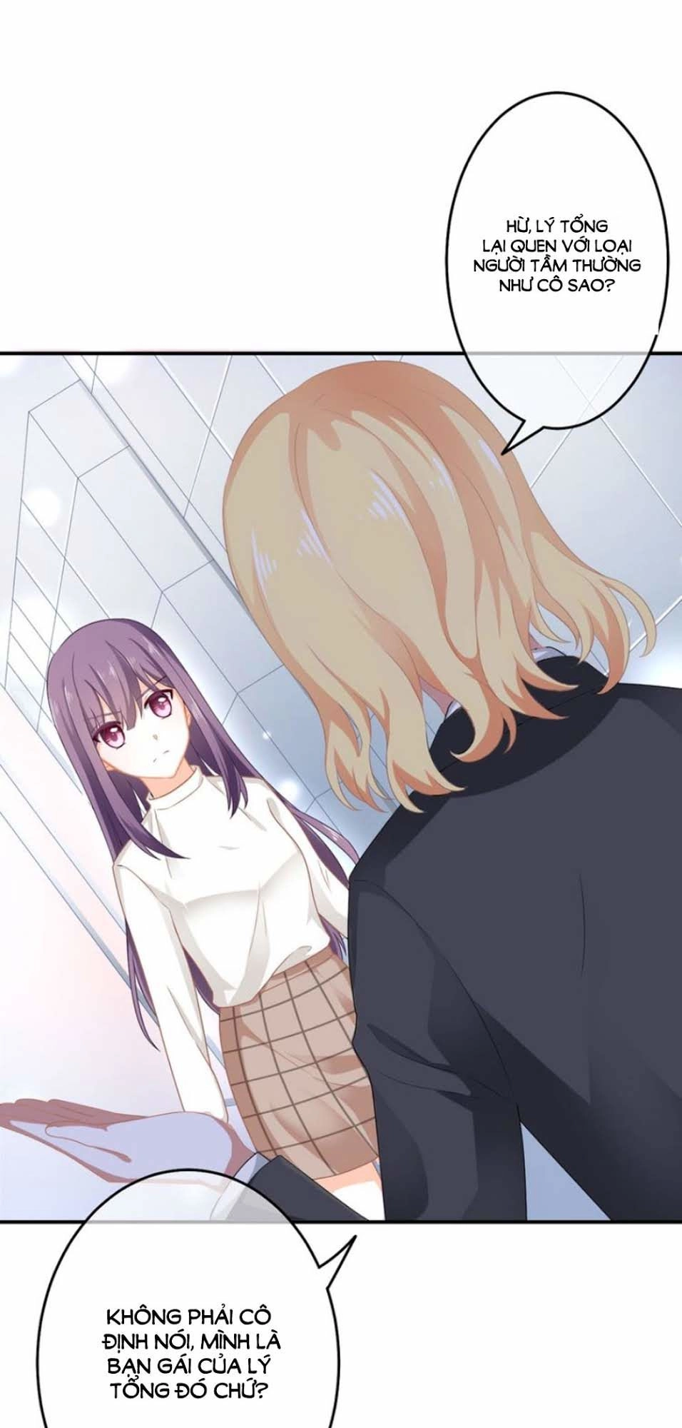 Tiệm May Luyến Sắc Chapter 2 - 60