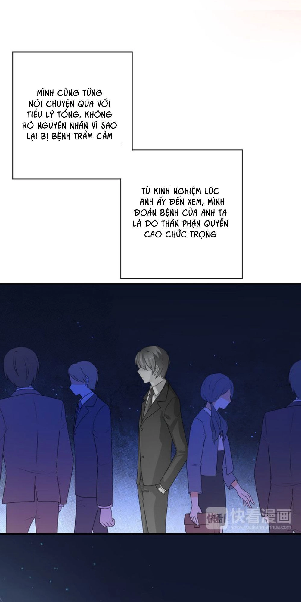 Tiệm May Luyến Sắc Chapter 6 - 33