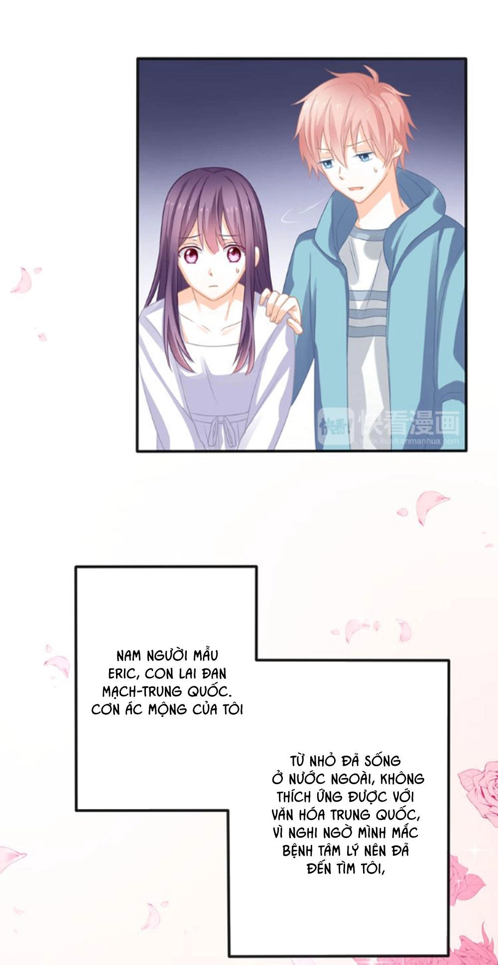 Tiệm May Luyến Sắc Chapter 12 - 10