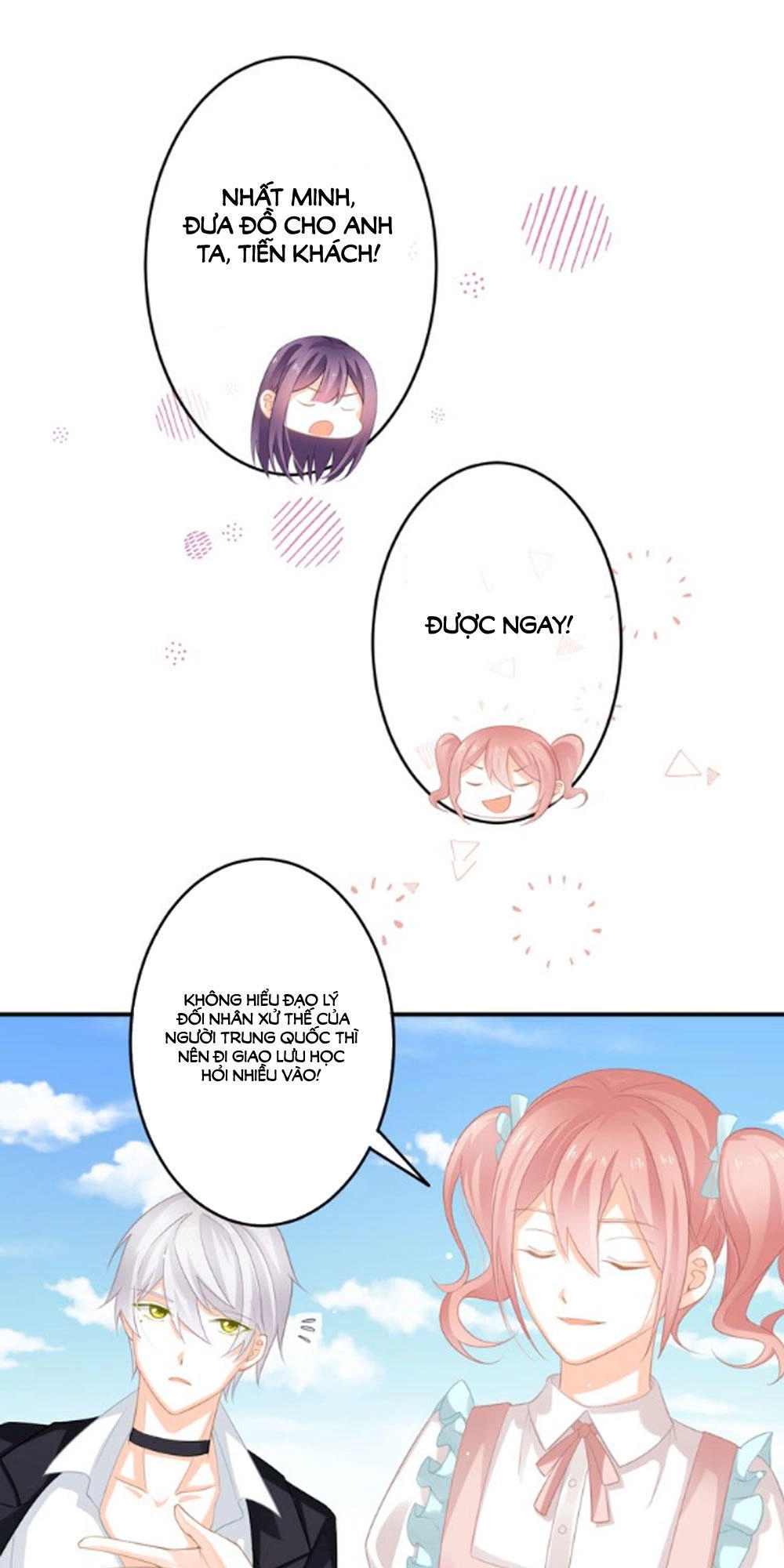 Tiệm May Luyến Sắc Chapter 12 - 13