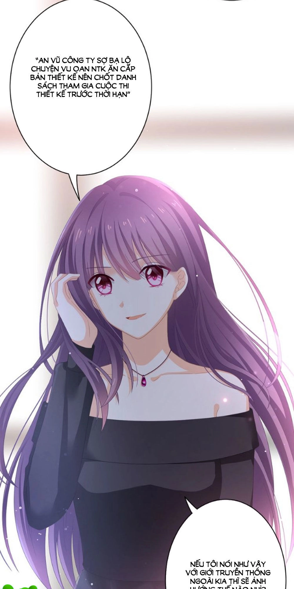 Tiệm May Luyến Sắc Chapter 16 - 12