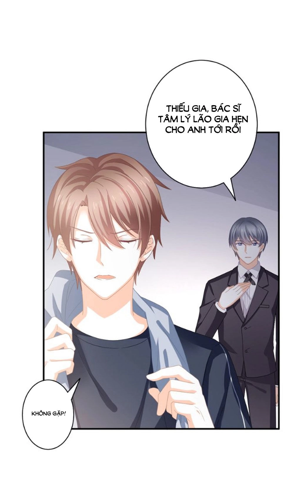 Tiệm May Luyến Sắc Chapter 16 - 25