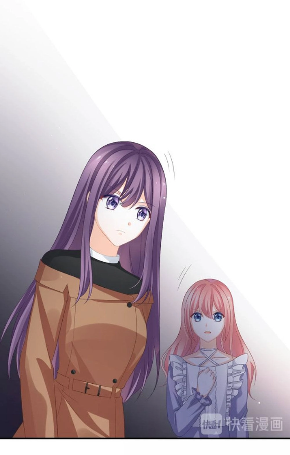 Tiệm May Luyến Sắc Chapter 18 - 8