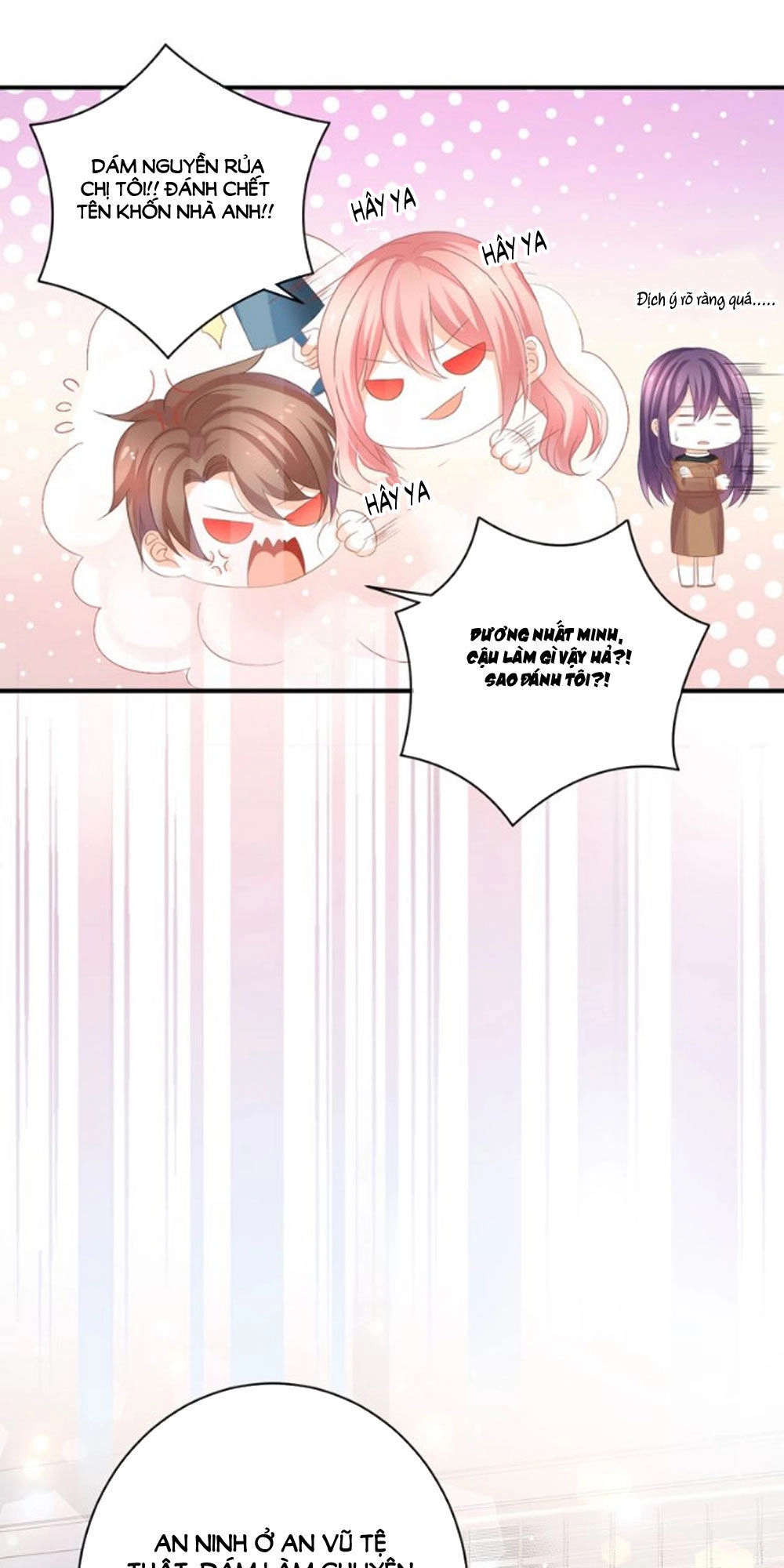 Tiệm May Luyến Sắc Chapter 18 - 15