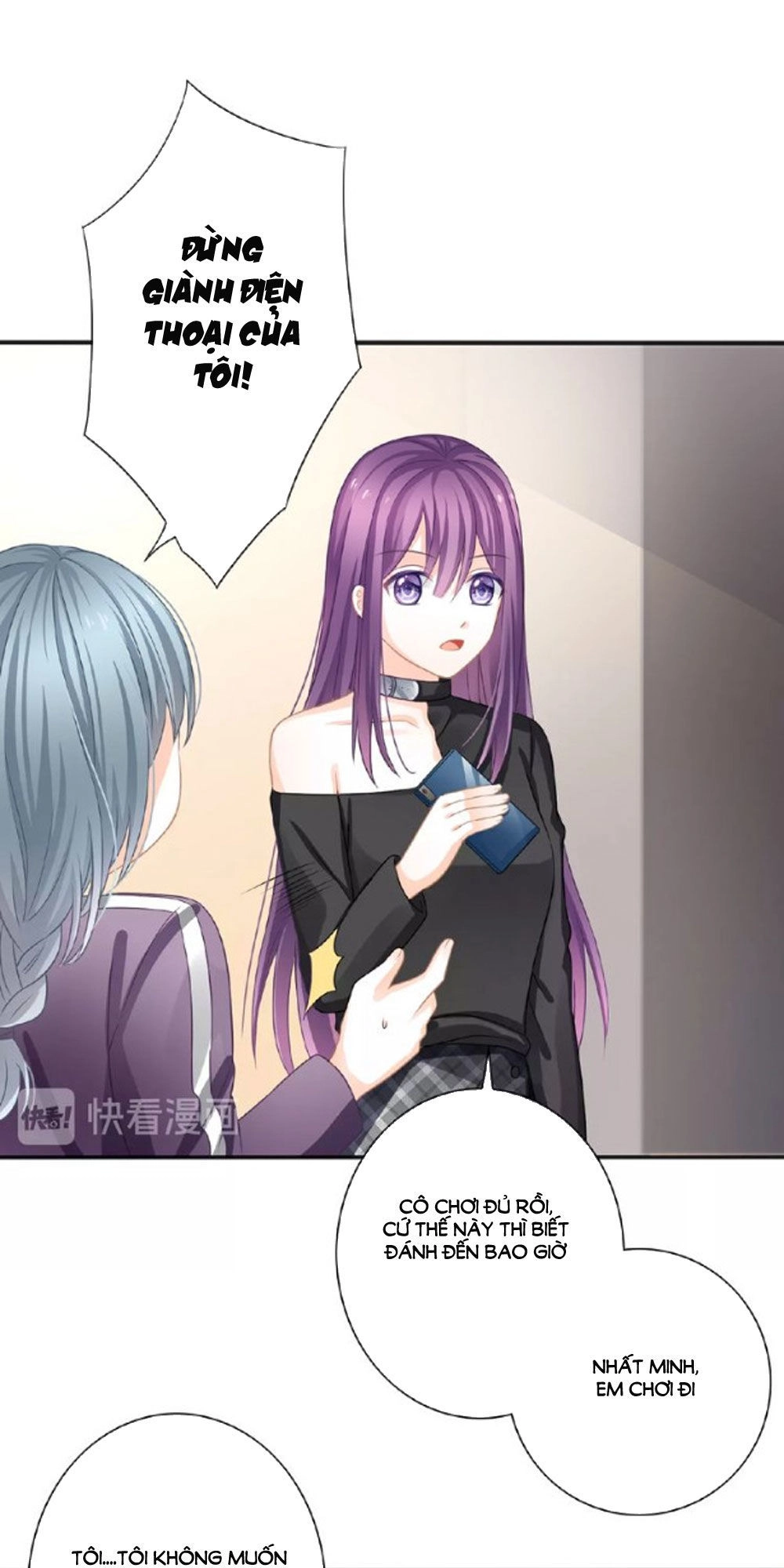 Tiệm May Luyến Sắc Chapter 20 - 17