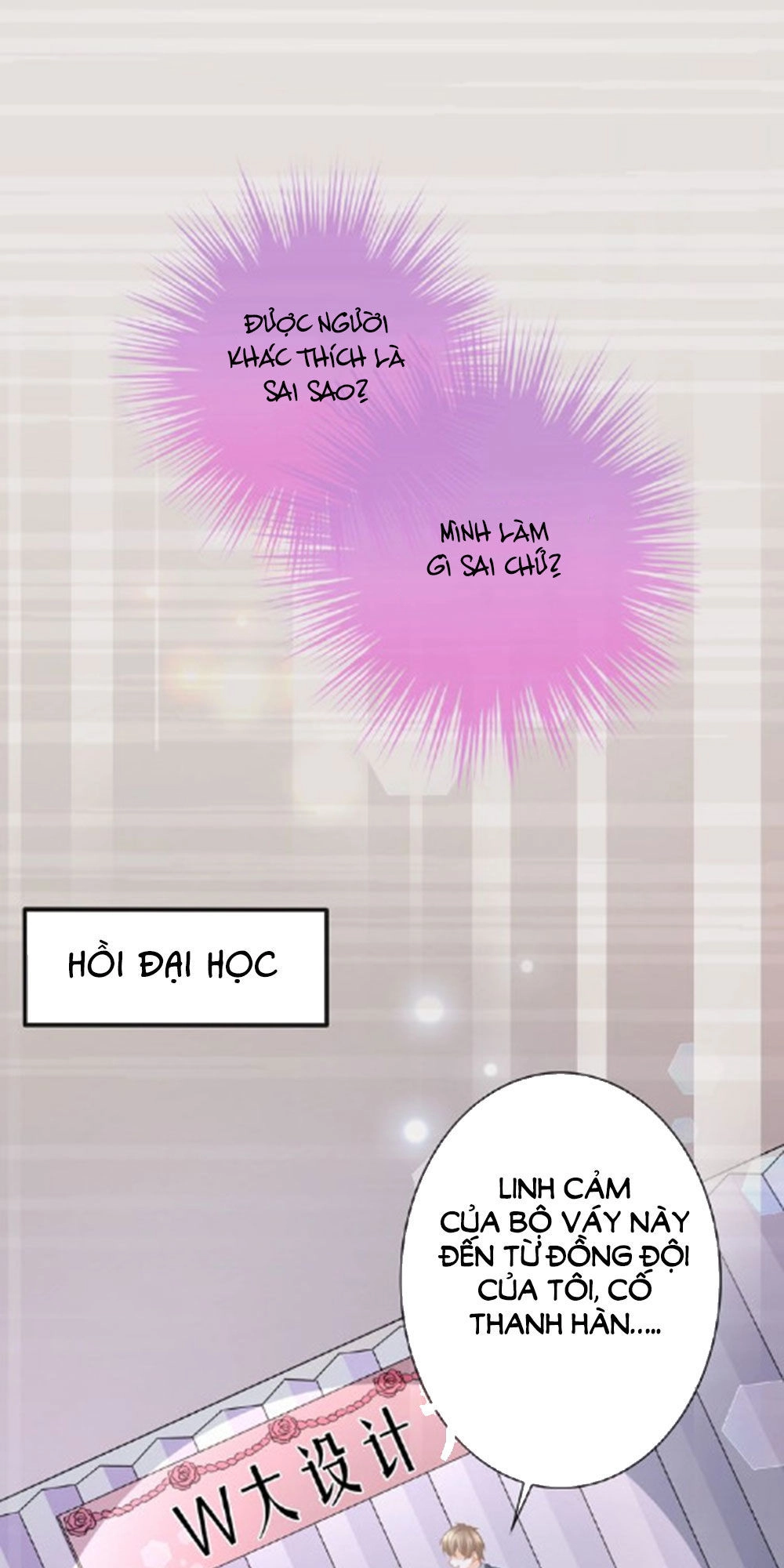 Tiệm May Luyến Sắc Chapter 21 - 9