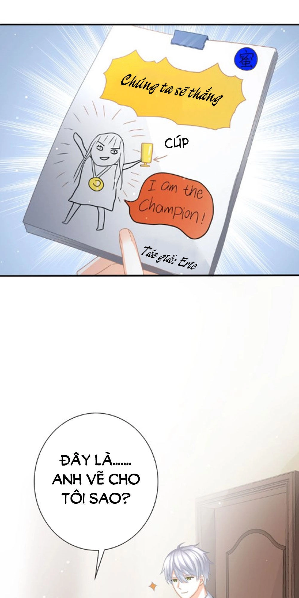 Tiệm May Luyến Sắc Chapter 27 - 24