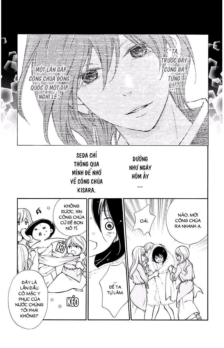 Kagehime No Konrei Chapter 3 - 4