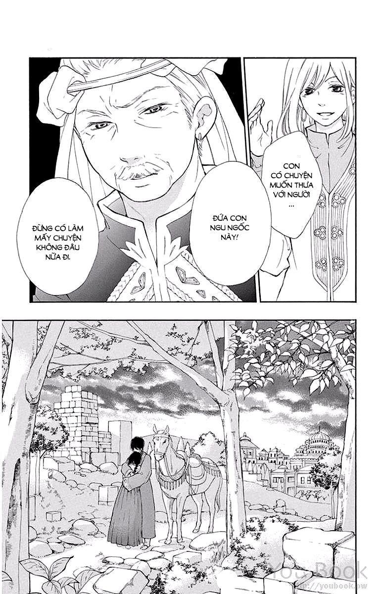 Kagehime No Konrei Chapter 3 - 32