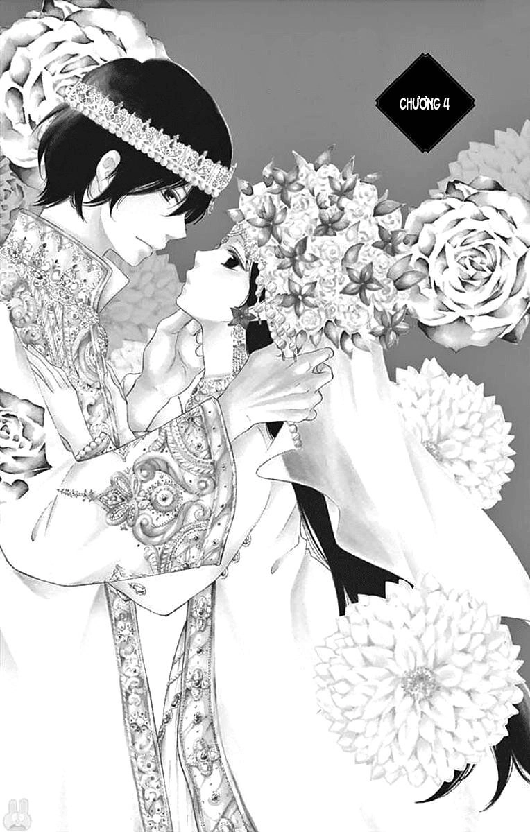 Kagehime No Konrei Chapter 4 - 3