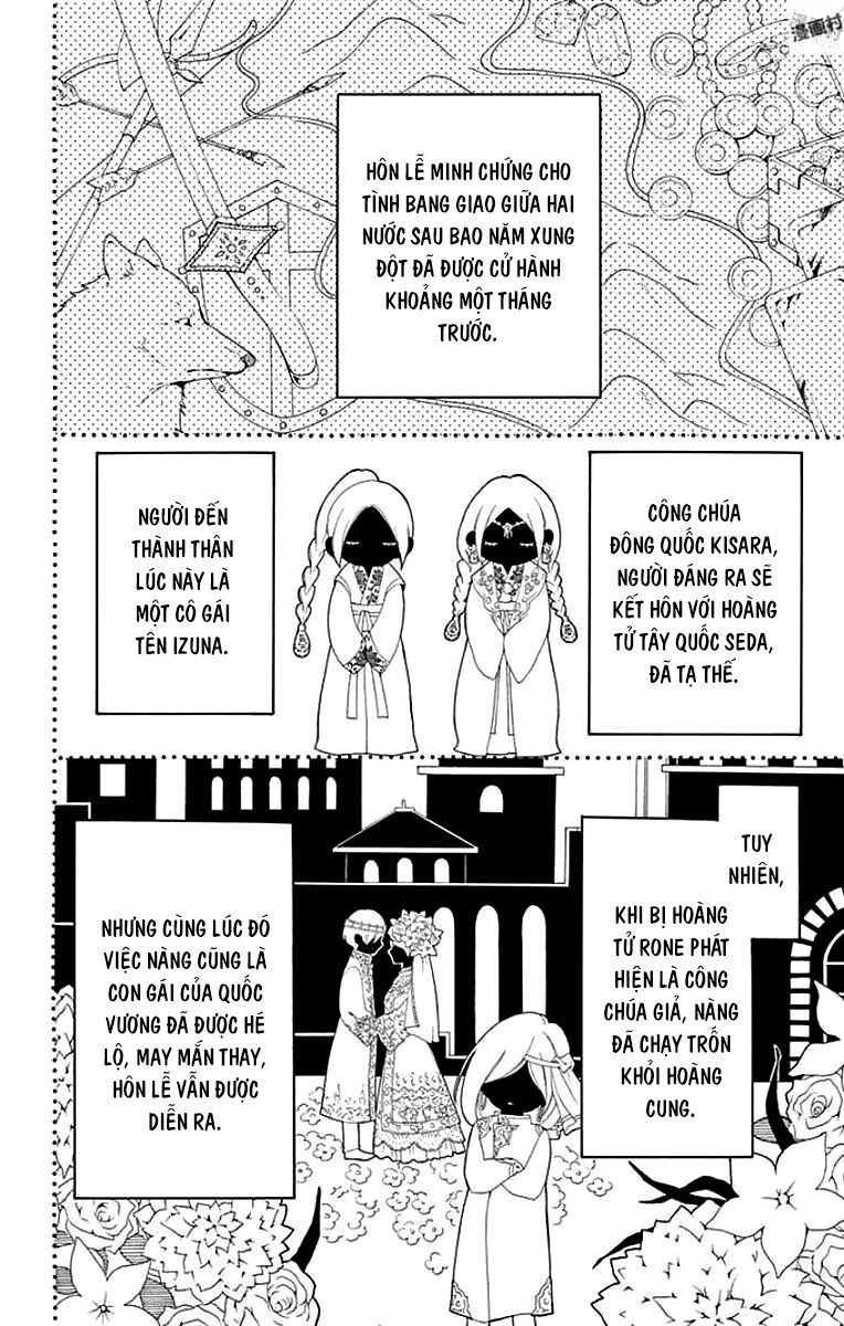 Kagehime No Konrei Chapter 4 - 14