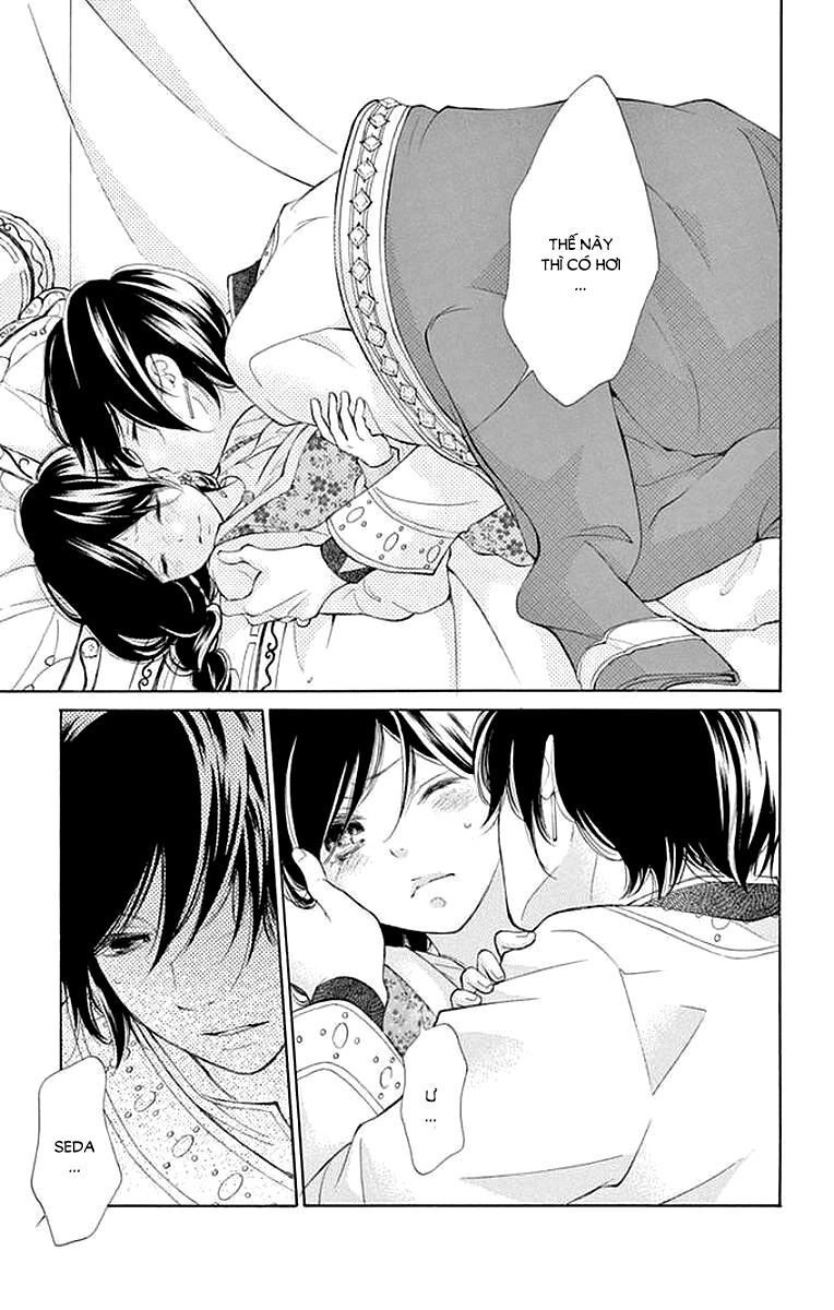 Kagehime No Konrei Chapter 4 - 17