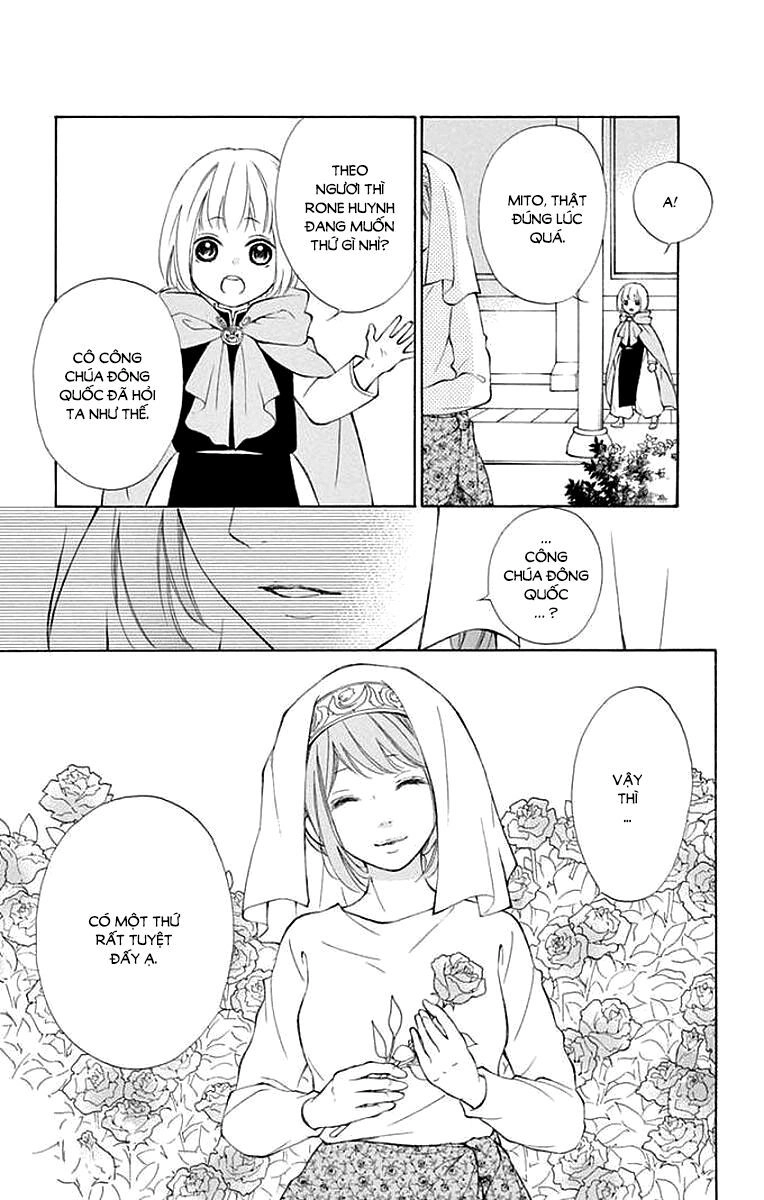 Kagehime No Konrei Chapter 4 - 23