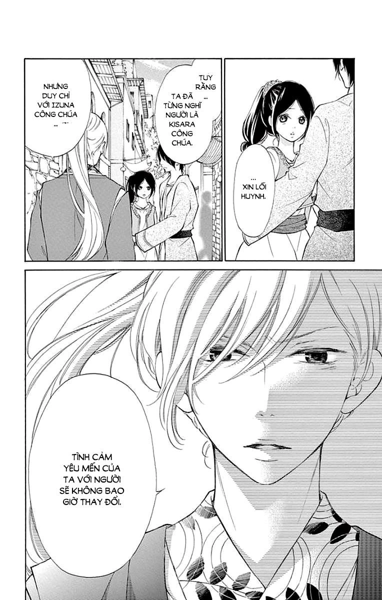 Kagehime No Konrei Chapter 4 - 30