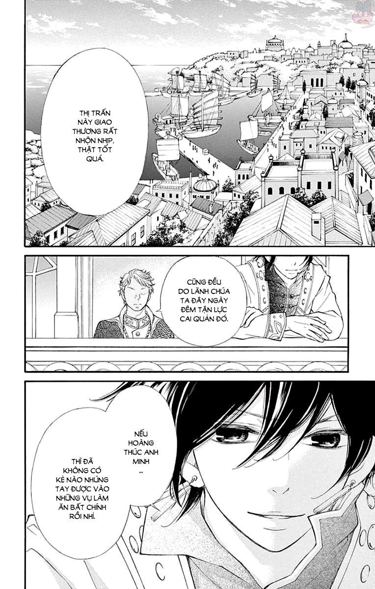 Kagehime No Konrei Chapter 5 - 7