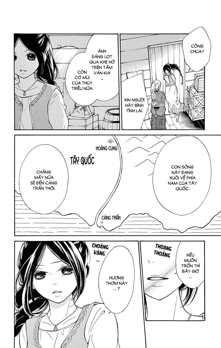 Kagehime No Konrei Chapter 5 - 9