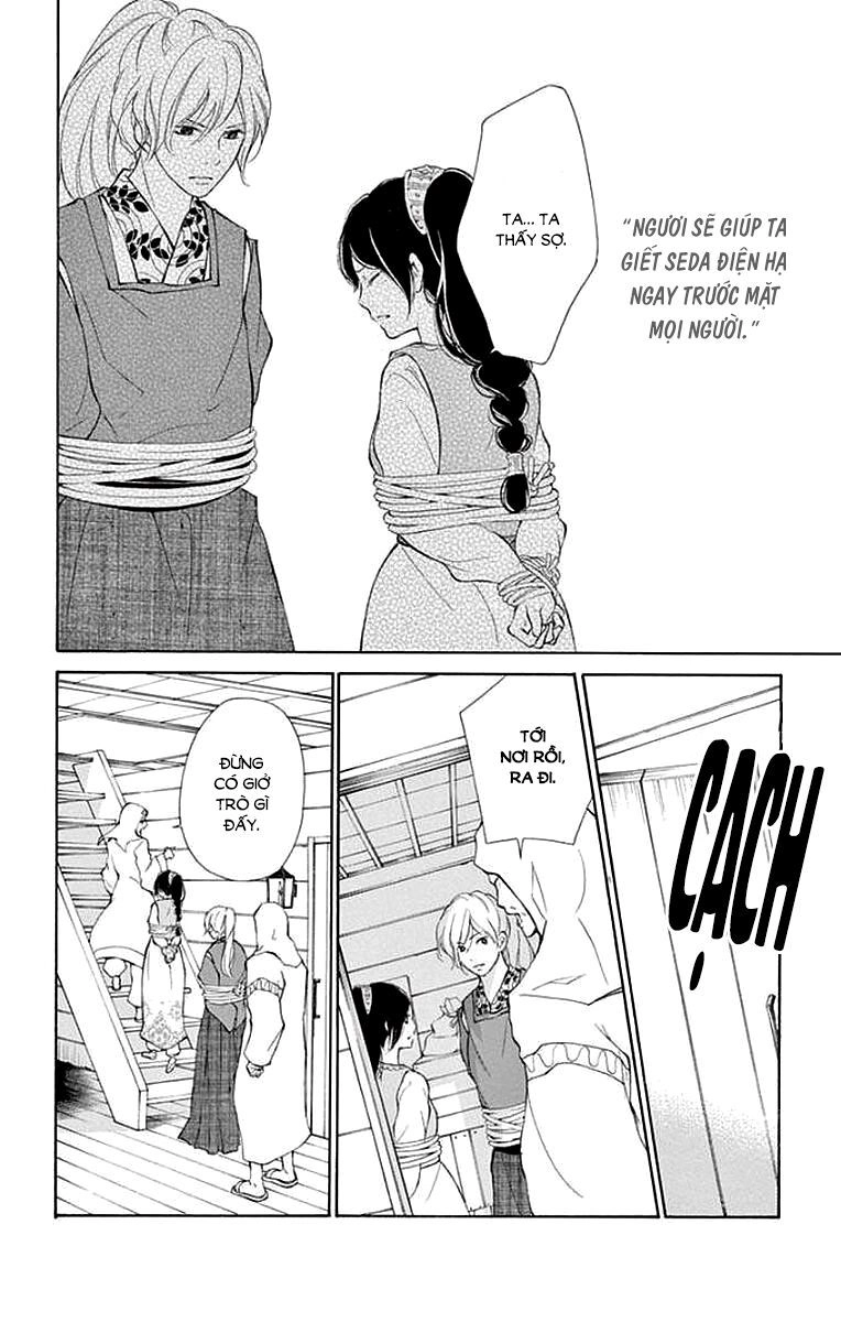 Kagehime No Konrei Chapter 5 - 11