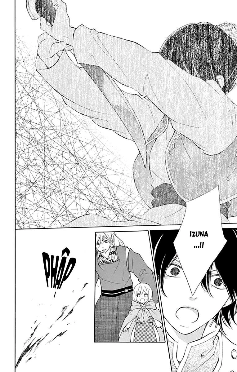 Kagehime No Konrei Chapter 5 - 27