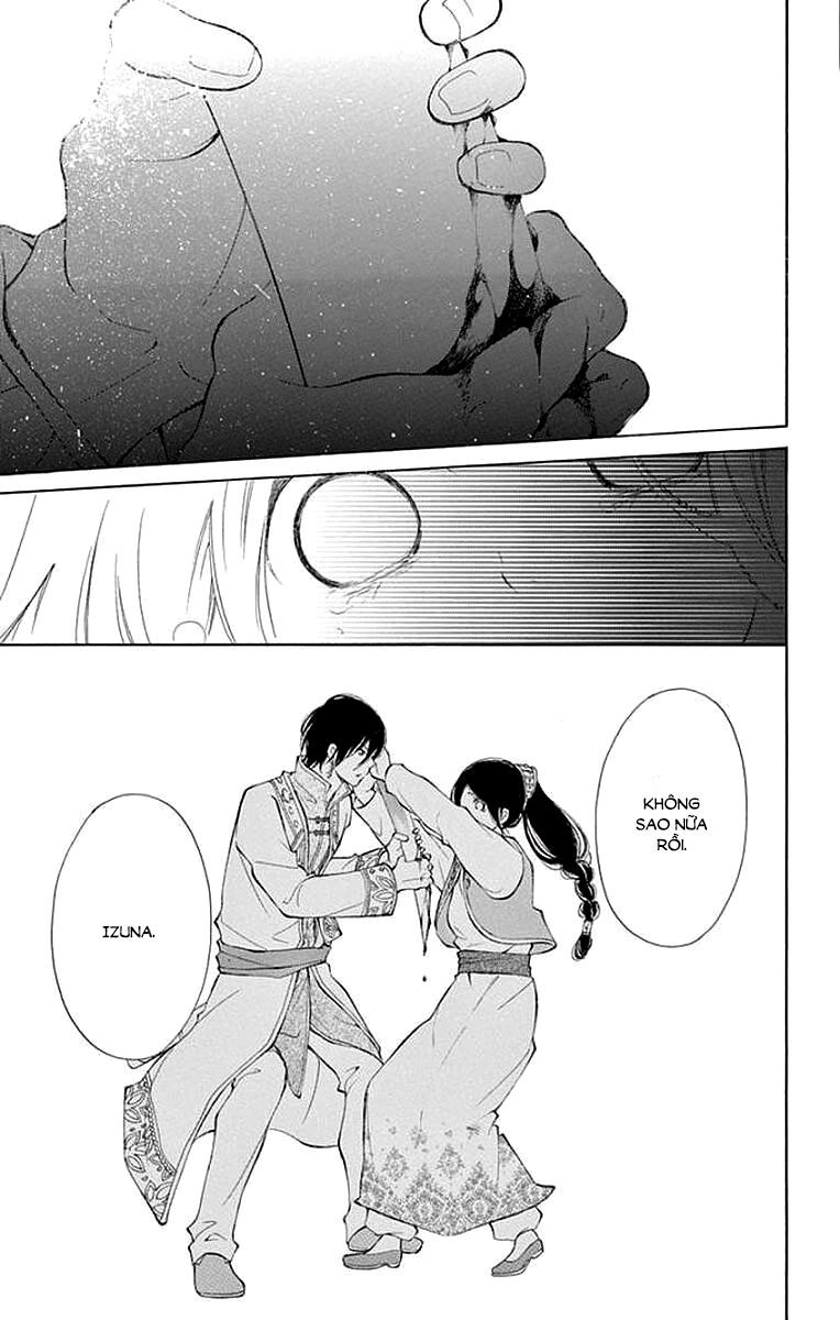 Kagehime No Konrei Chapter 5 - 28