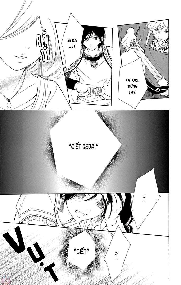 Kagehime No Konrei Chapter 6 - 26