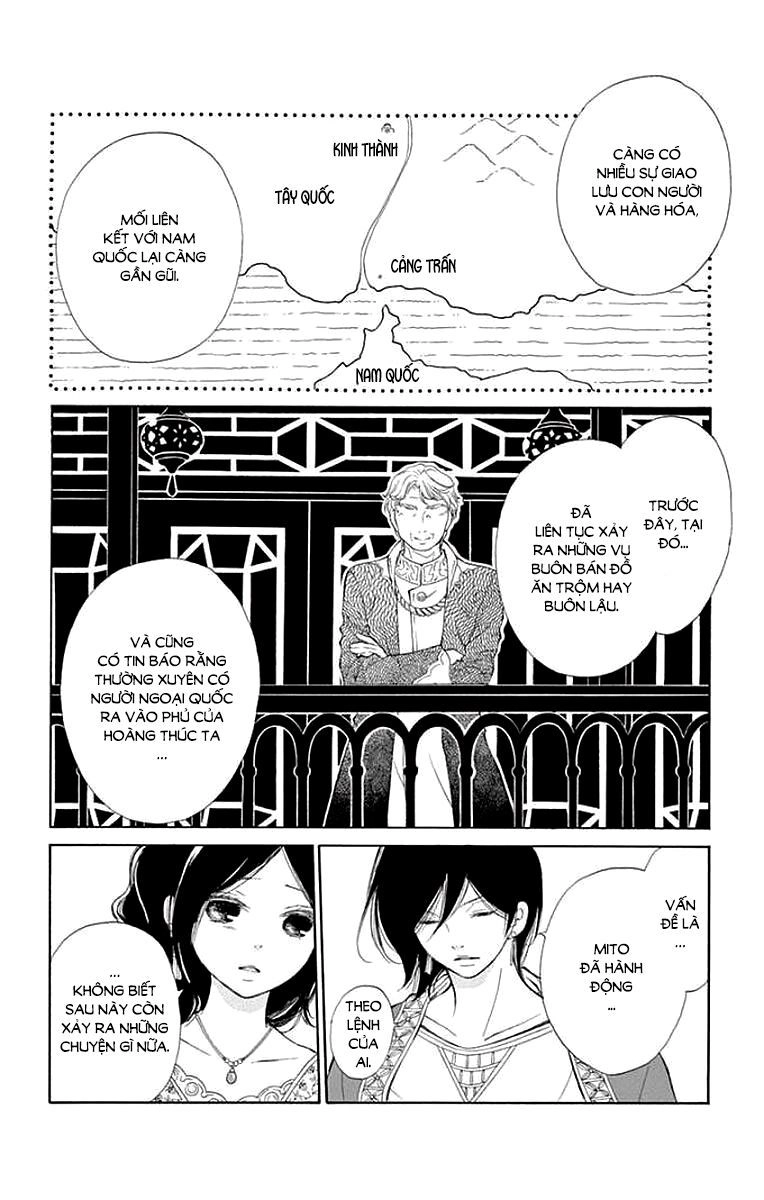 Kagehime No Konrei Chapter 7 - 7