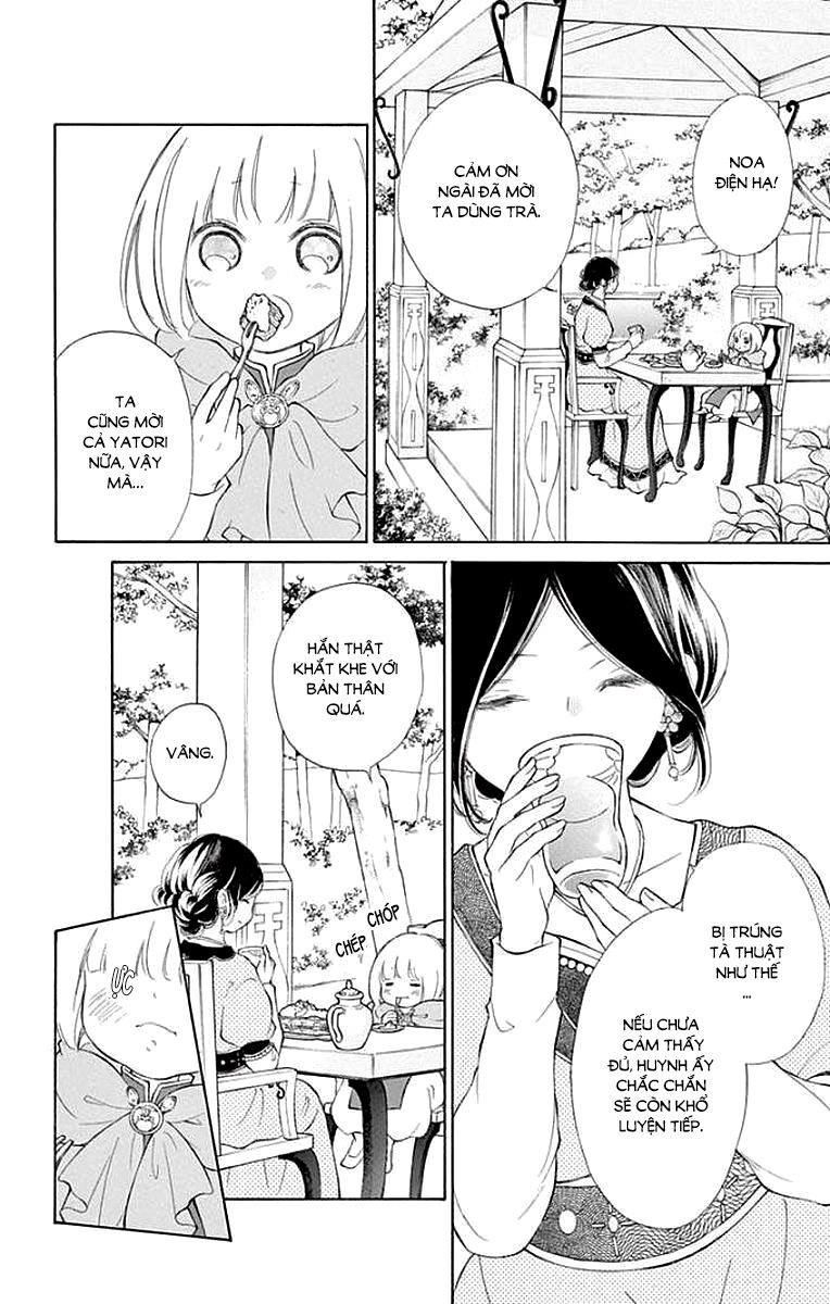 Kagehime No Konrei Chapter 7 - 9